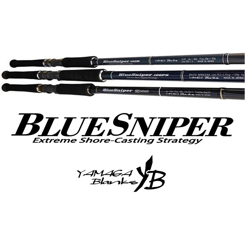 Yamaga Blanks Blue Sniper